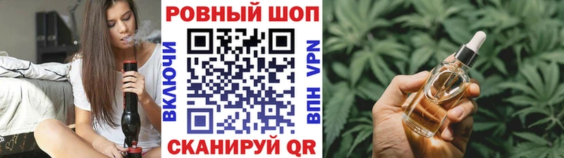 Где найти наркотики Лаишево A PVP Меф мяу мяу ГАШИШ