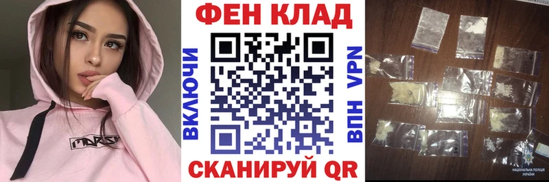 OMG ссылки  Лаишево  АМФ 98% 