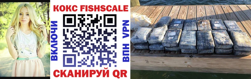 блэк спрут ONION  Лаишево  shop формула  COCAIN VHQ 