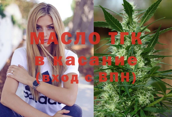 меф Алексеевка