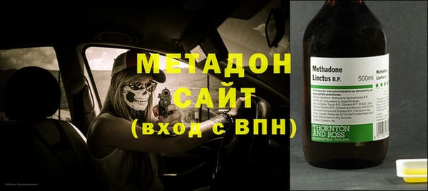 меф Алексеевка