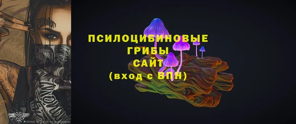 марихуана Алексин