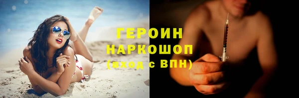 меф Алексеевка