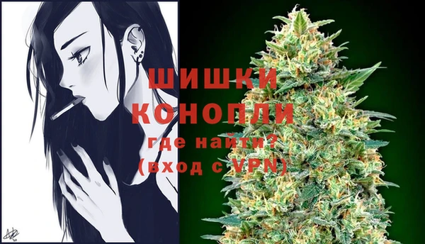 марихуана Алексин