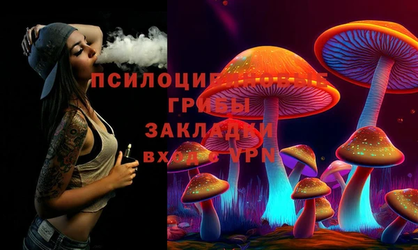 меф Алексеевка