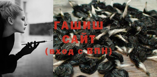 мефедрон мука Алзамай