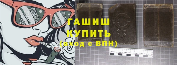 марихуана Алексин