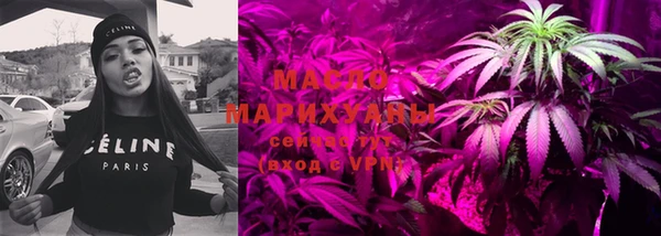 марихуана Алексин