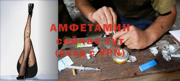 меф Алексеевка