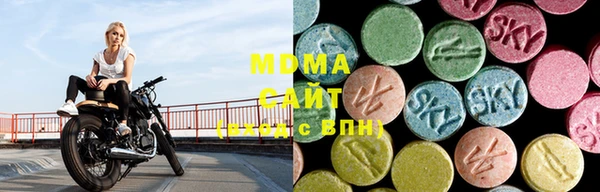 мефедрон мука Алзамай