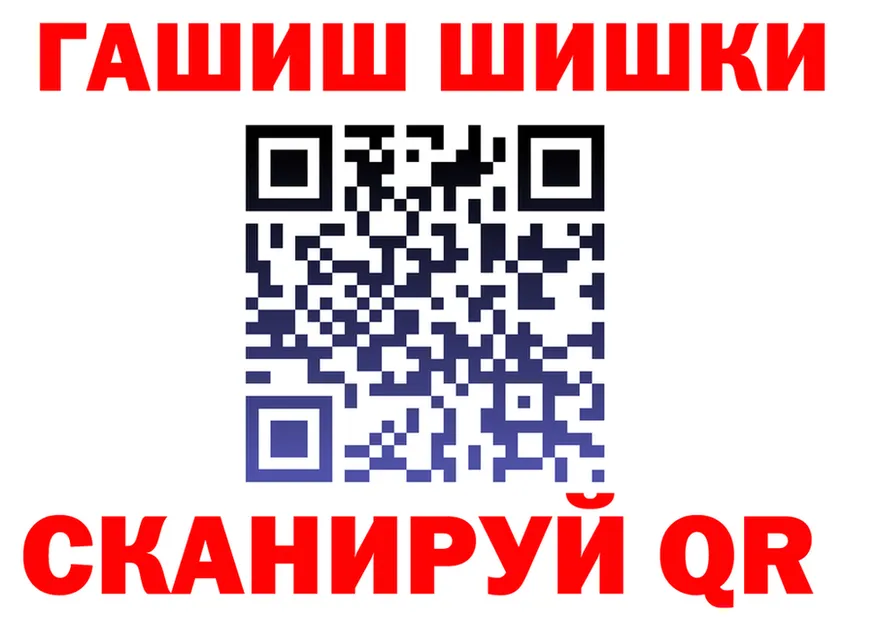 АМФ VHQ зеркало это kraken Лаишево