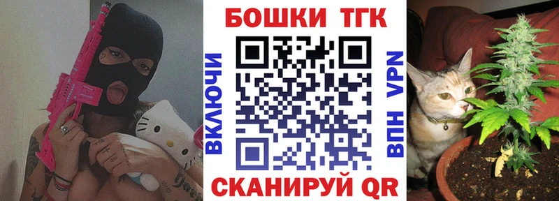 Канабис индика  Лаишево 